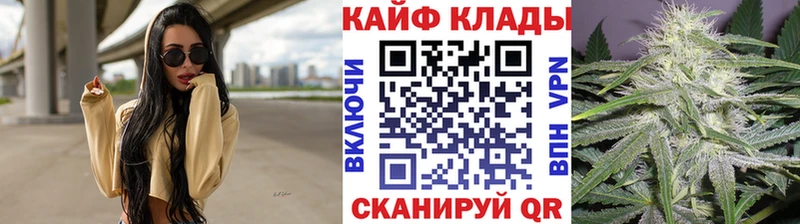Где купить наркоту Благодарный Alpha-PVP  ГАШ  MEGA как зайти  КОКАИН 