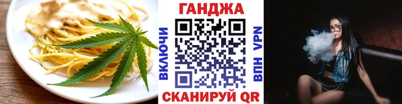Canna-Cookies конопля  Благодарный 