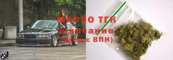не бодяженный Абинск