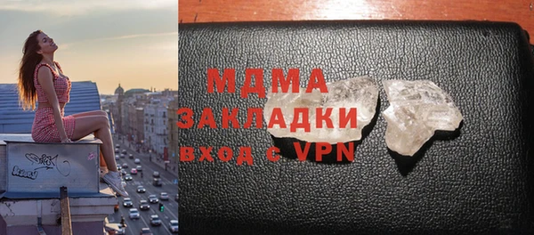 гашиш Алексеевка