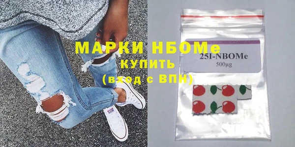 не бодяженный Абинск