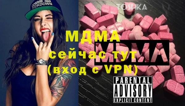 марки lsd Алексин