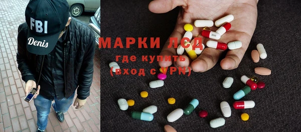 не бодяженный Абинск