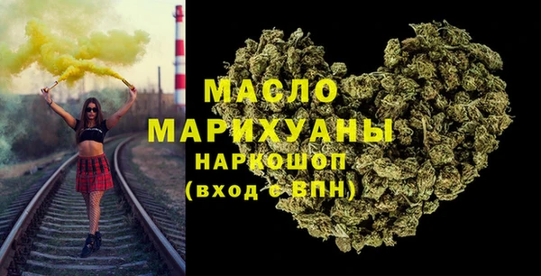 марки lsd Алексин