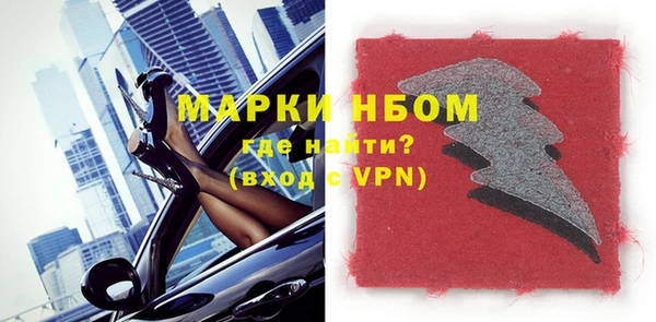 марки lsd Алексин