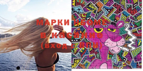 гашиш Алексеевка