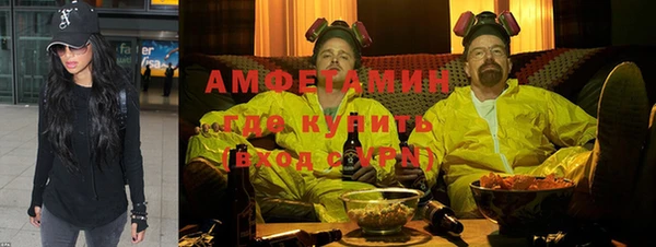 не бодяженный Абинск