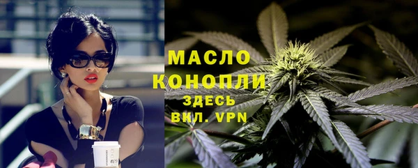 марки lsd Алексин