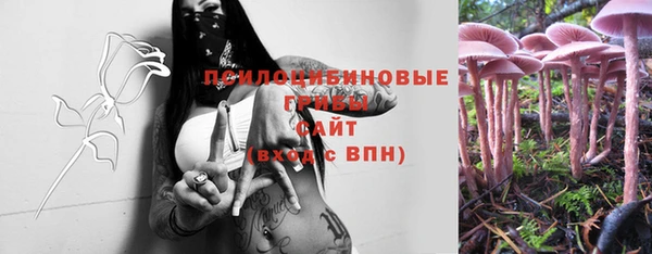 гашиш Алексеевка