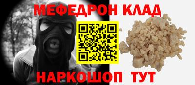 герыч Дубна