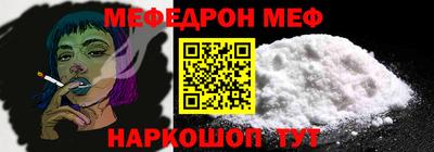 амфетамин Апрелевка