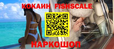 амфетамин Апрелевка