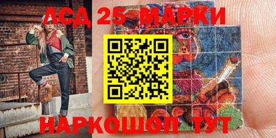 герыч Донской