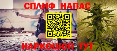 амфетамин Апрелевка