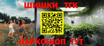 амфетамин Апрелевка