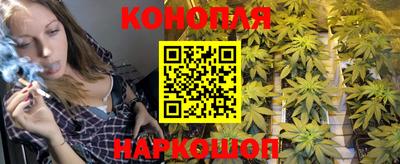 мяу мяу кристалл Аргун