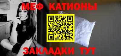 амфетамин Апрелевка