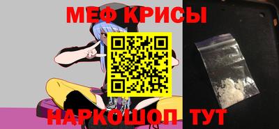 гашик Апшеронск