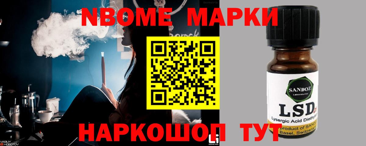 Благодарный  ОМГ ОМГ ссылка  Лсд 25 экстази ecstasy  Вход с VPN  LSD-25 экстази кислота 